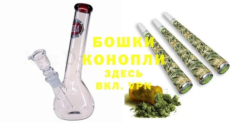 что такое   Белореченск  Марихуана OG Kush 